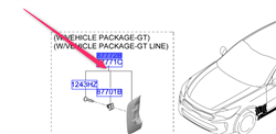 Zdjęcie 1 części KIA 87772J5300