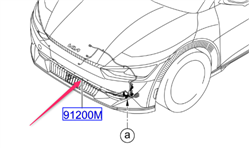 Podgląd 1 części KIA 91840CV020